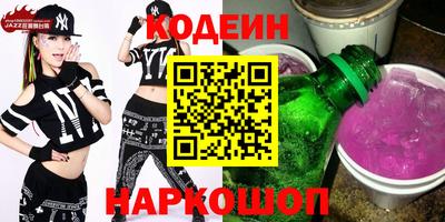 кокс Мариинск