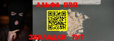кокс Мариинск