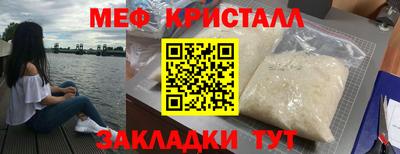 кокс Мариинск