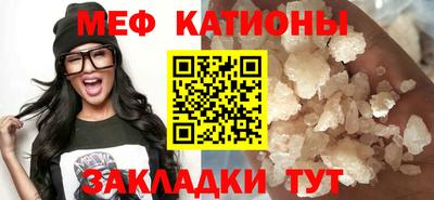 крисы Малгобек