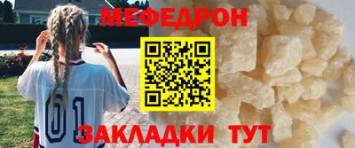 крисы Малгобек