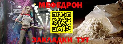 кокс Мариинск