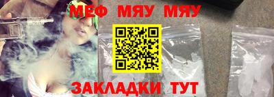 крисы Малгобек