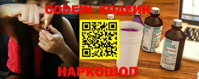 крисы Малгобек