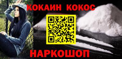 скорость mdpv Малоярославец