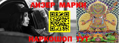 скорость mdpv Малоярославец