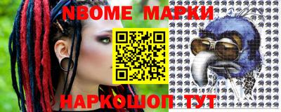 крисы Малгобек