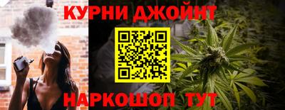 крисы Малгобек