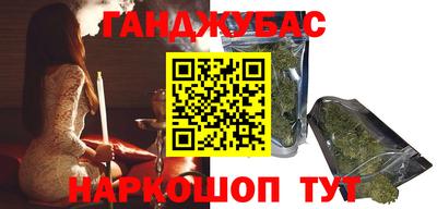 крисы Малгобек