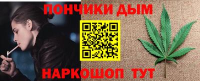 кокс Мариинск