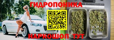 кокс Мариинск