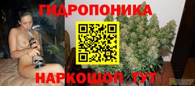 скорость mdpv Малоярославец
