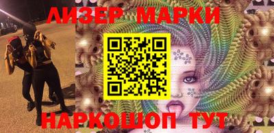 кокс Мариинск