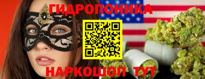 скорость mdpv Малоярославец