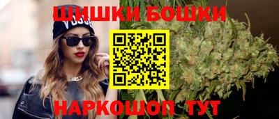 скорость mdpv Малоярославец