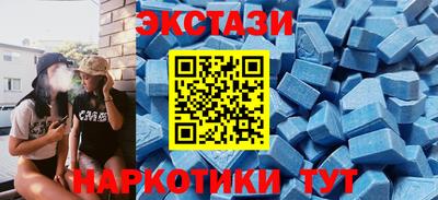 кокс Мариинск