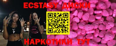 кокс Мариинск