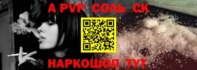 крисы Малгобек