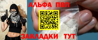 кокс Мариинск