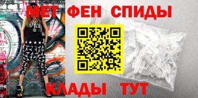 скорость mdpv Малоярославец
