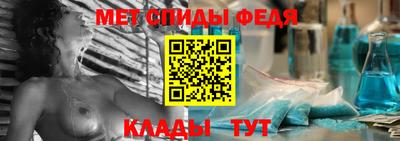 скорость mdpv Малоярославец