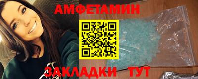 скорость mdpv Малоярославец