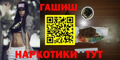 кокс Мариинск