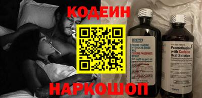 крисы Малгобек